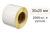  Этикетка 30x20 (2000) термо эко (коробка 90 рулонов)