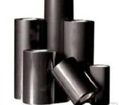 Риббон Zebra 5095 High Performance Resin Black 154 мм/ 450 м (6 шт.)